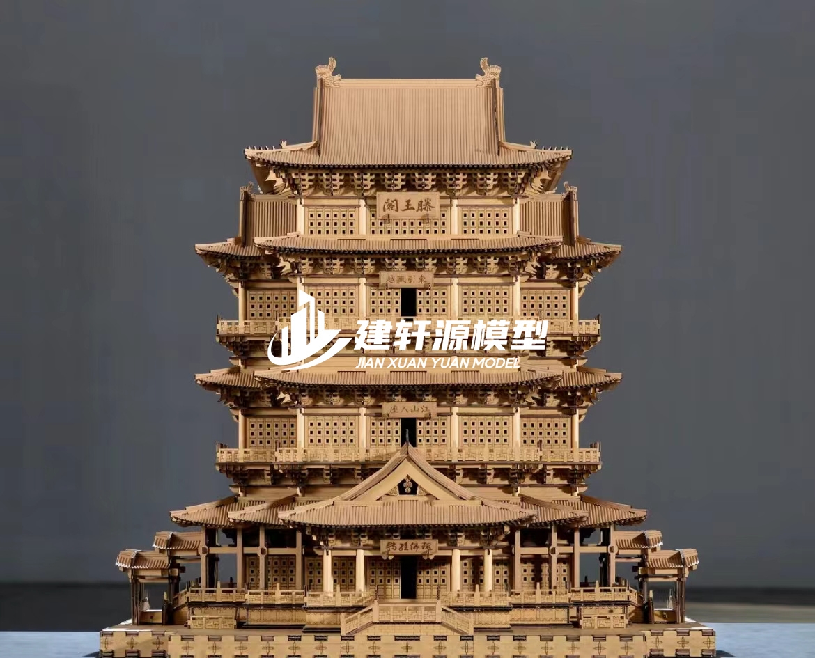 吴兴古建木质模型制作